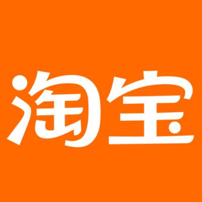 蕉岭淘宝云仓一件代发，淘宝菜鸟电子面单快递仓储代发
