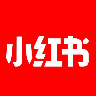  蕉岭小红书云仓一件代发，小红书电子面单快递仓储代发