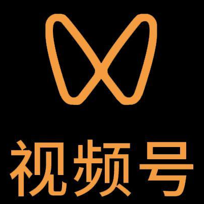 蕉岭微信视频号多云仓一件代发，微信视频号电子面单快递仓储代发