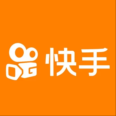  蕉岭快手云仓一件代发，快手电子面单快递仓储代发